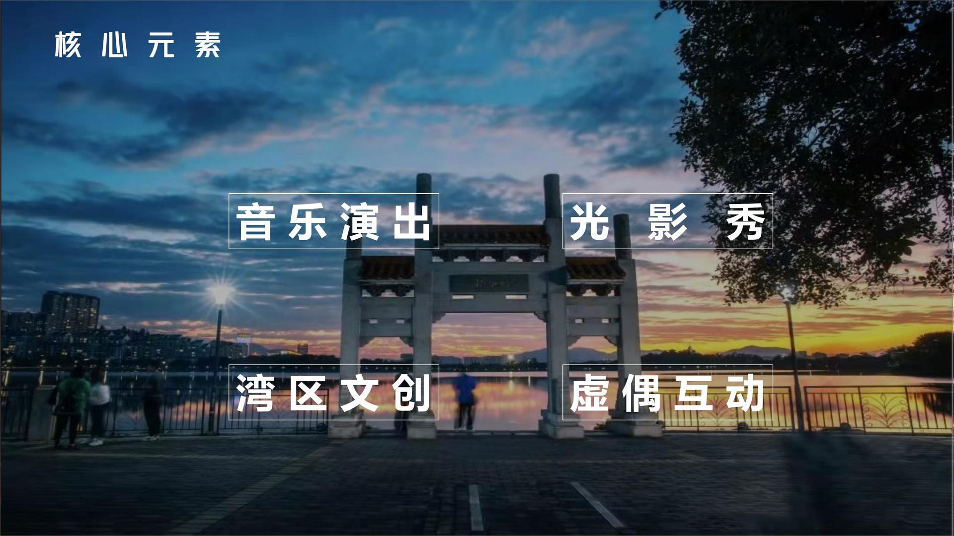 华雅影视斩获文化创意产业多项荣誉